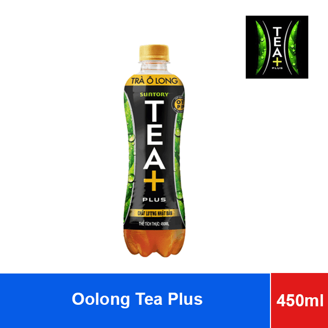 Oolong Tea Plus 455ml x24 Bottles wholesale product
