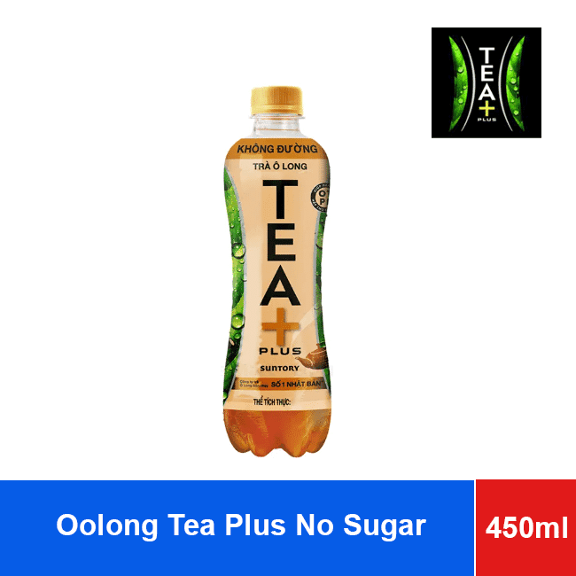 Oolong Tea Plus No Sugar 450ml x24 Bottles wholesale product