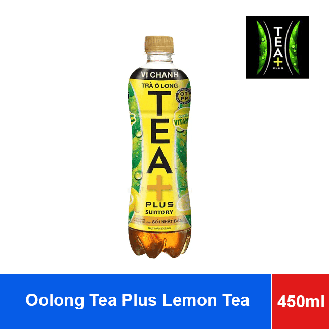 Oolong Tea Plus Lemon Tea 450ml x24 Bottles wholesale product