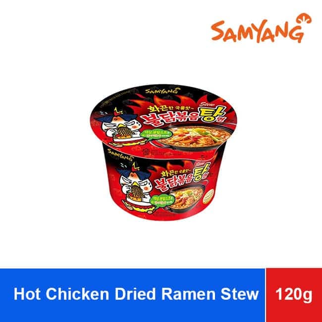Samyang Buldak Hot Chicken Dried Ramen Stew Big Bowl 120g x16 wholesale product