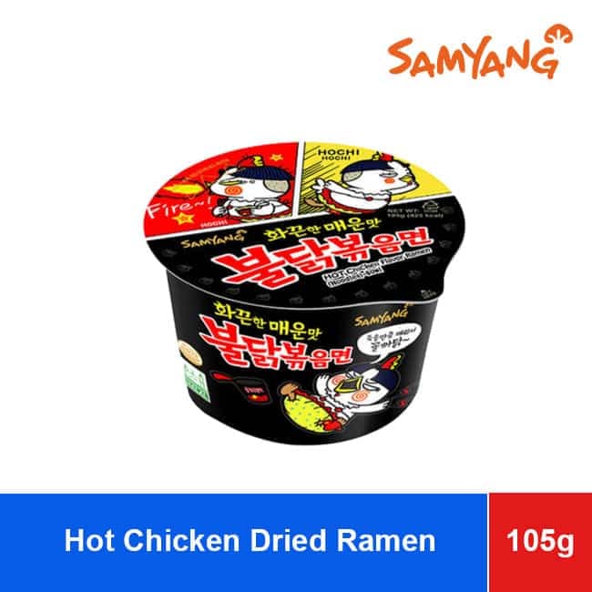 Samyang Buldak Hot Chicken Dried Ramen Bowl 105g x16 wholesale product