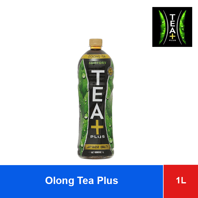 Olong Tea Plus 1L x12 wholesale product