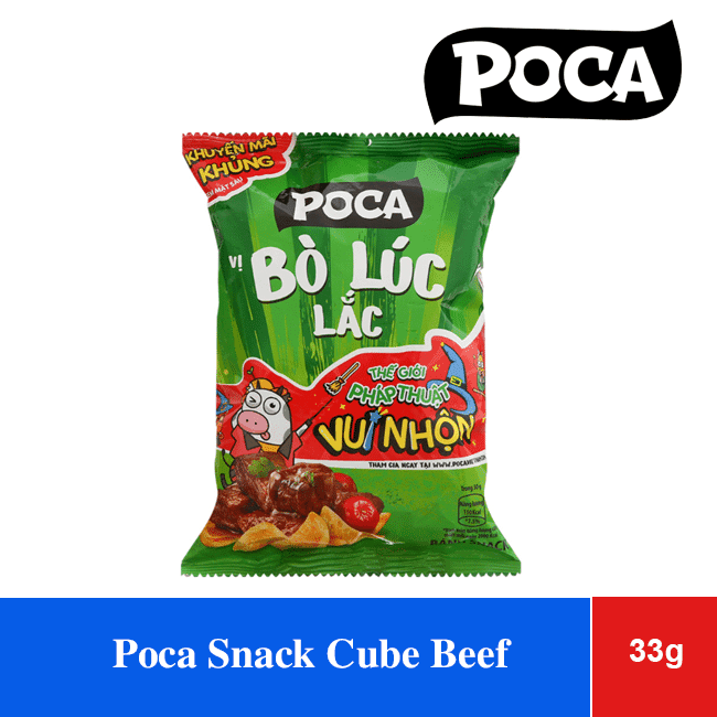 Poca Snack Cube Beef 32g x 80 Bags wholesale product