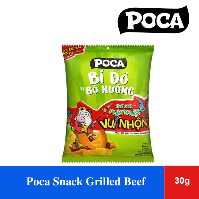 Poca Snack Grilled Beef 32g x 80 Bags wholesale product