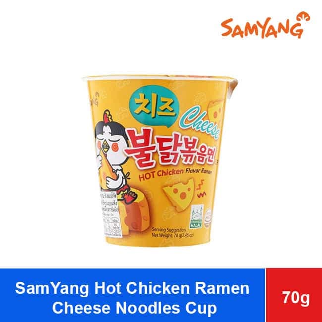 Samyang Buldak Hot Chicken Ramen Cheese Noodles Cup 70G x 30 wholesale product
