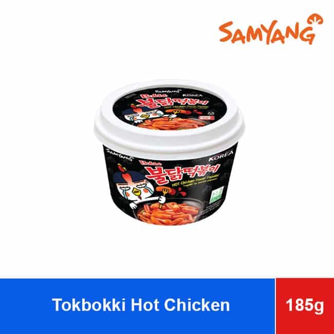 Samyang Buldak Tokbokki Hot Chicken 15g x16 – Extremely Spicy wholesale product