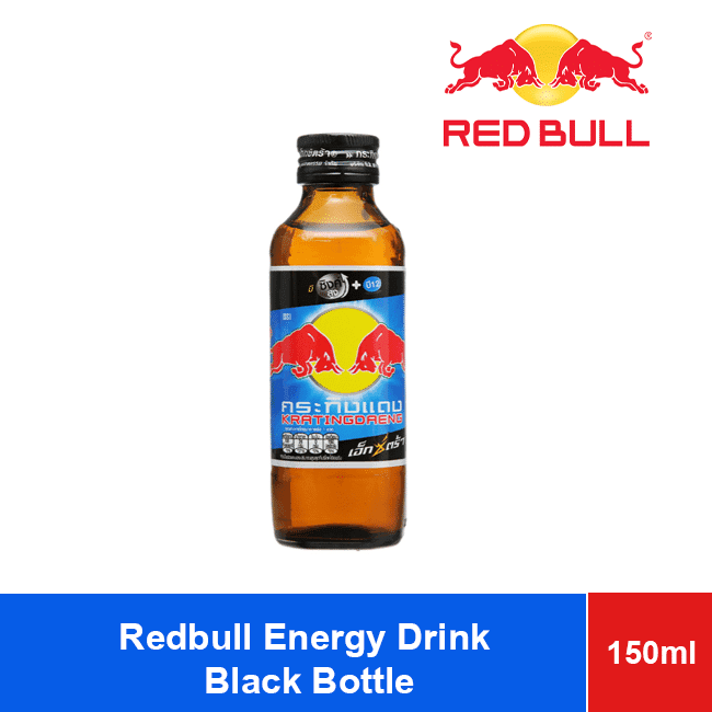 Redbull Energy Drink Black Bottle 150ml wholesale product