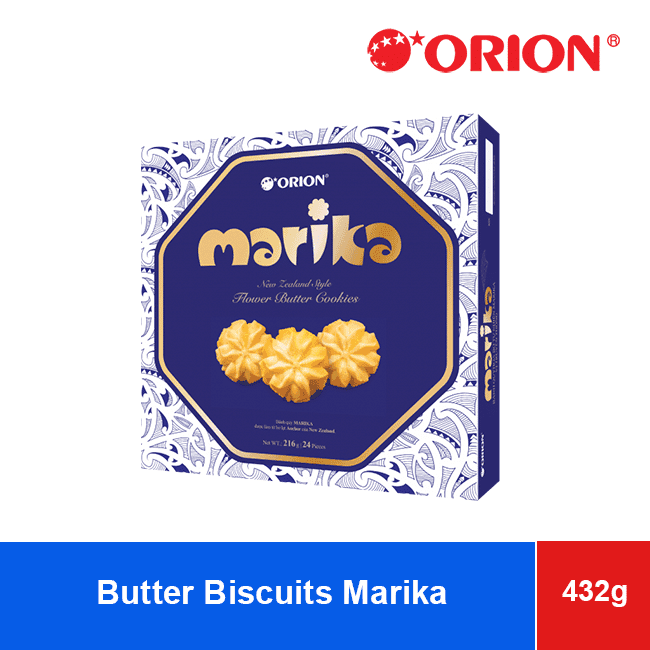 Butter Biscuits Marika 432g wholesale product