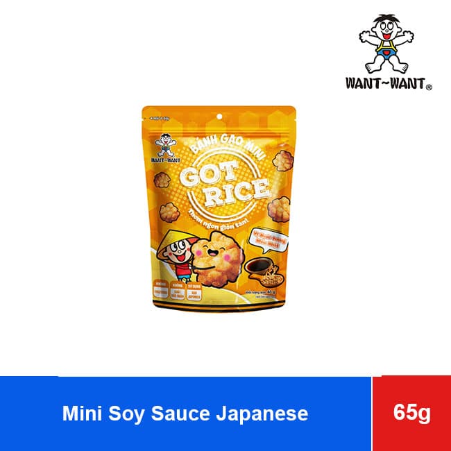 Want Want Mini Soy Sauce Japanese Style 65g x 24 Bags wholesale product